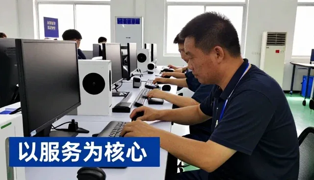 成都嘉鹏英联科技有限公司提供以服务为核心相关解决方案